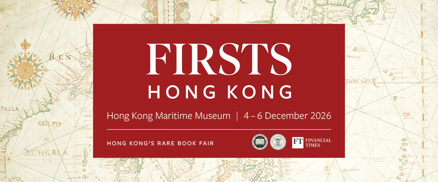 32644 ABA Firsts Hong Kong 2026 Web Event Banner 3840 1800
