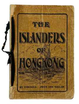 The Islanders of Hongkong…Being a Series of Open Letters Dealing&hellip;
