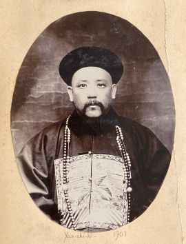 Photographs of Yuan Chi-ki (Yuan Shikai), Major Pereira and Cecil&hellip;