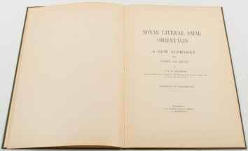 Novae Literar Asiae Orientalis. A New Alphabet for China and&hellip;