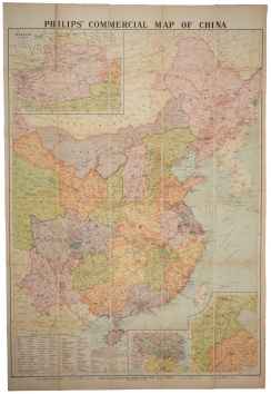 Philips' Commercial Map of China.