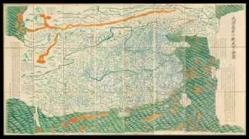 Daqing wannian yitong tianxia quantu 大清萬年一統天下全圖 [Complete Map of All-Under-Heaven&hellip;