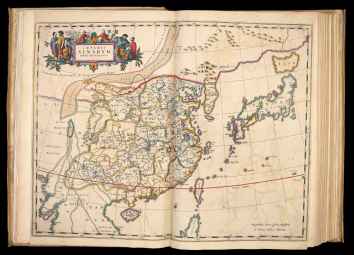 Novus Atlas Sinensis.