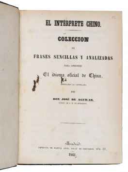 El intérprete chino. Colección de frases sencillas y analizadas para&hellip;