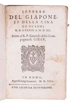 Lettere del Giapone, et della Cina de gl'anni M.D.LXXXIX &&hellip;