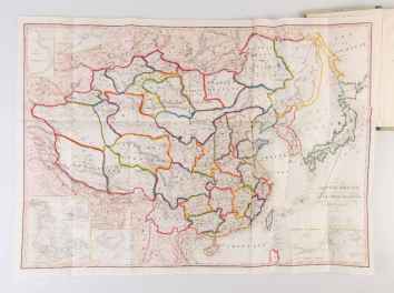 A Chinese Commercial Guide consisting of a collection of details&hellip;