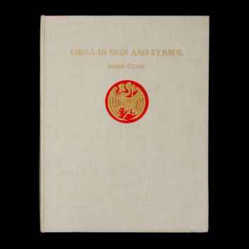 China in sign and symbol